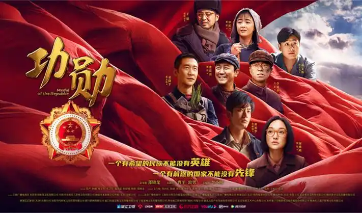 仙逆动漫全集在线播放高清首页横幅