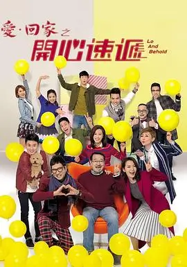 长安的荔枝 电视剧 2025 曹盾
