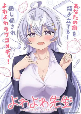 千与千寻 动漫电影 2001 宫崎骏